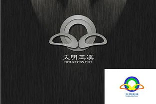 創(chuàng)意點亮城市 玉溪網(wǎng)公益廣告設(shè)計大賽邀您參與