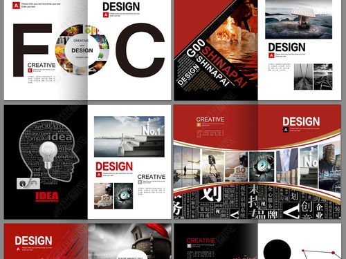 大氣廣告公司畫冊圖片設(shè)計素材 專業(yè)PSD模板全集下載