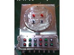 不銹鋼防爆配電箱廠家 電工電氣領域的核心守護者