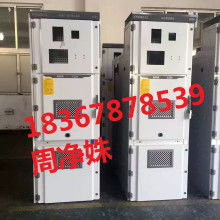 2019年電工電器成套設備市場價格趨勢、報價策略與批發采購渠道分析